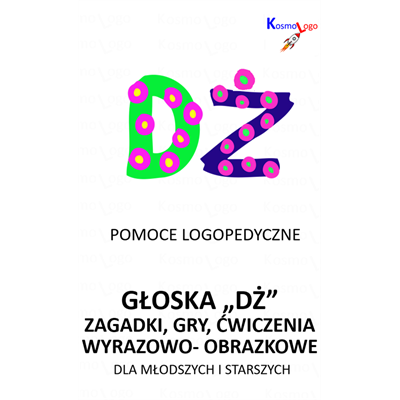 DŻ