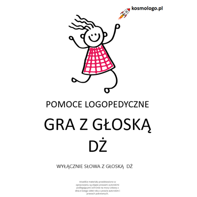 DŻ