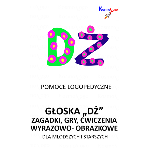 DŻ